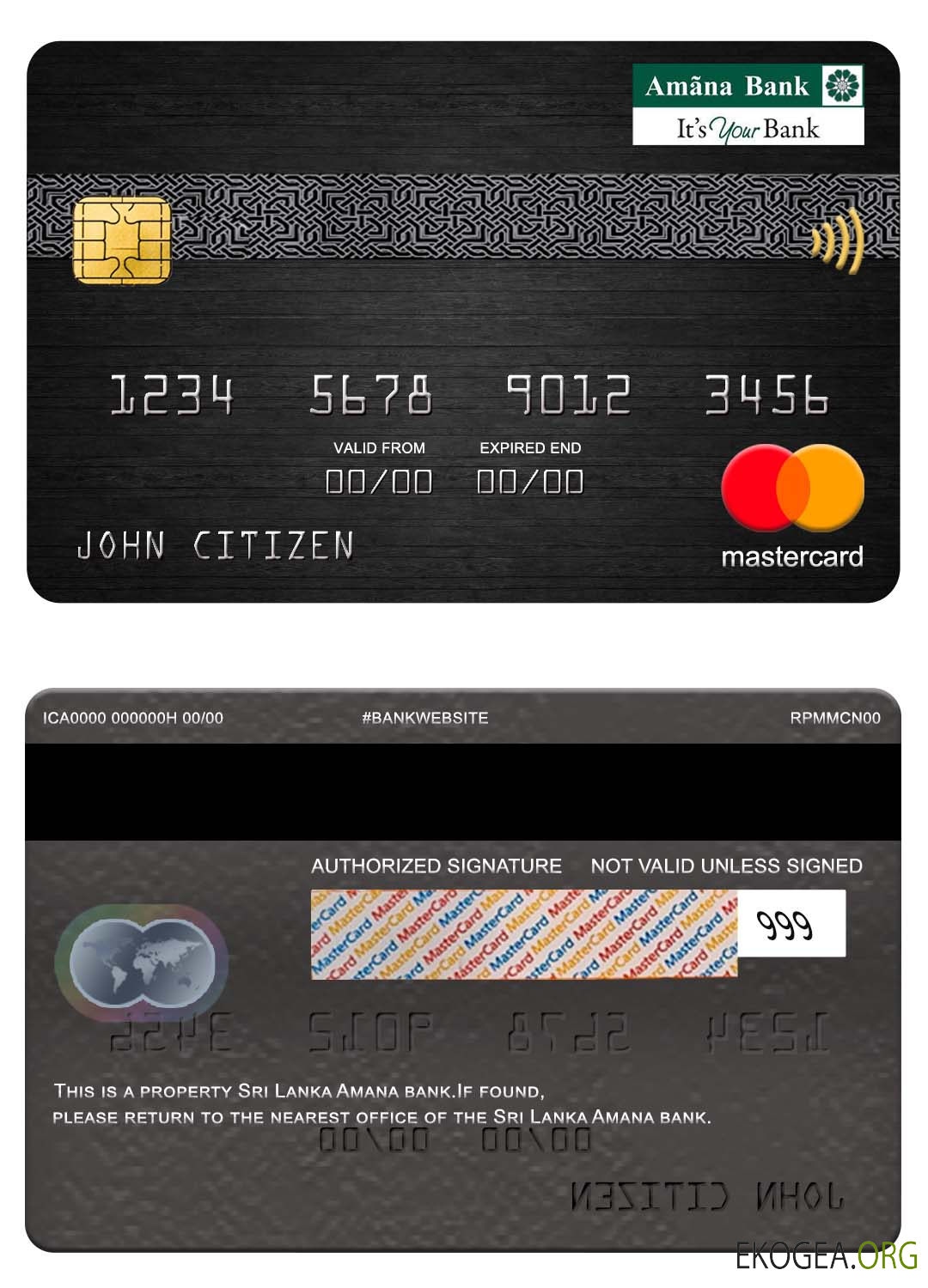 Carte Mastercard de la banque Amana du Sri Lanka